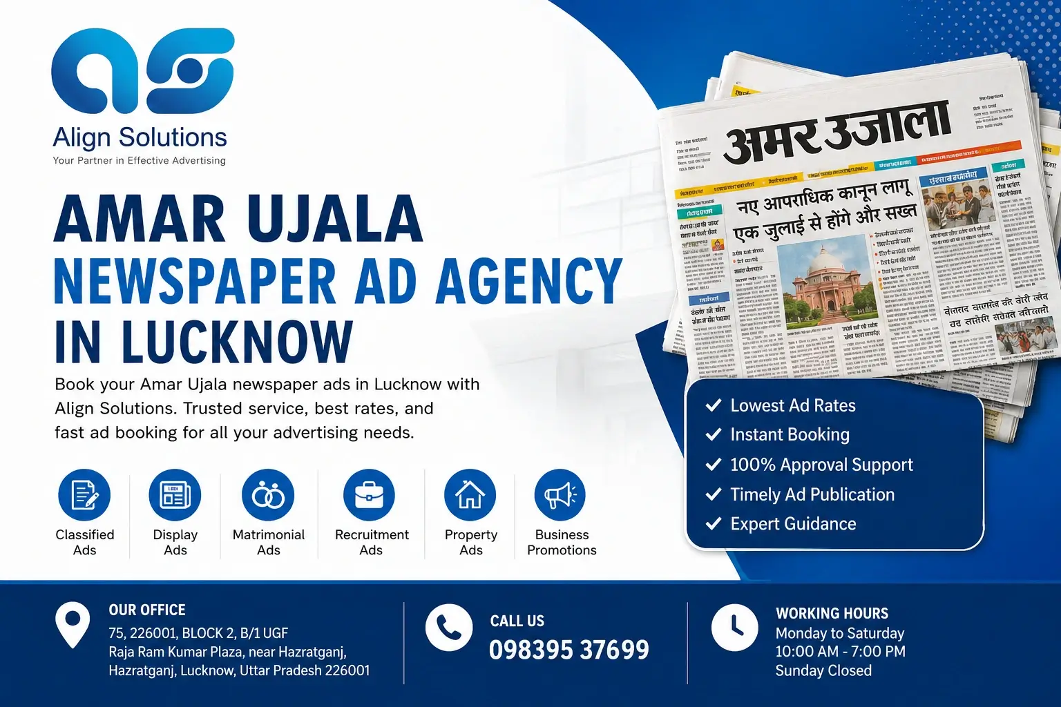 Amar Ujala Newspaper Ad Booking