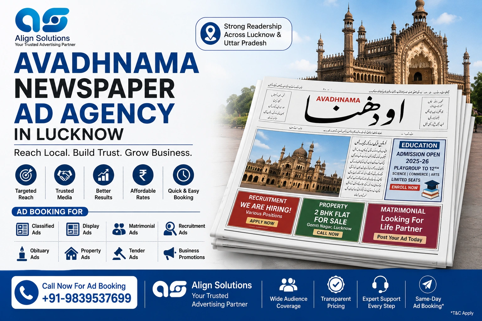 Avadhnama Newspaper Ad Booking