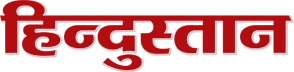 Hindustan