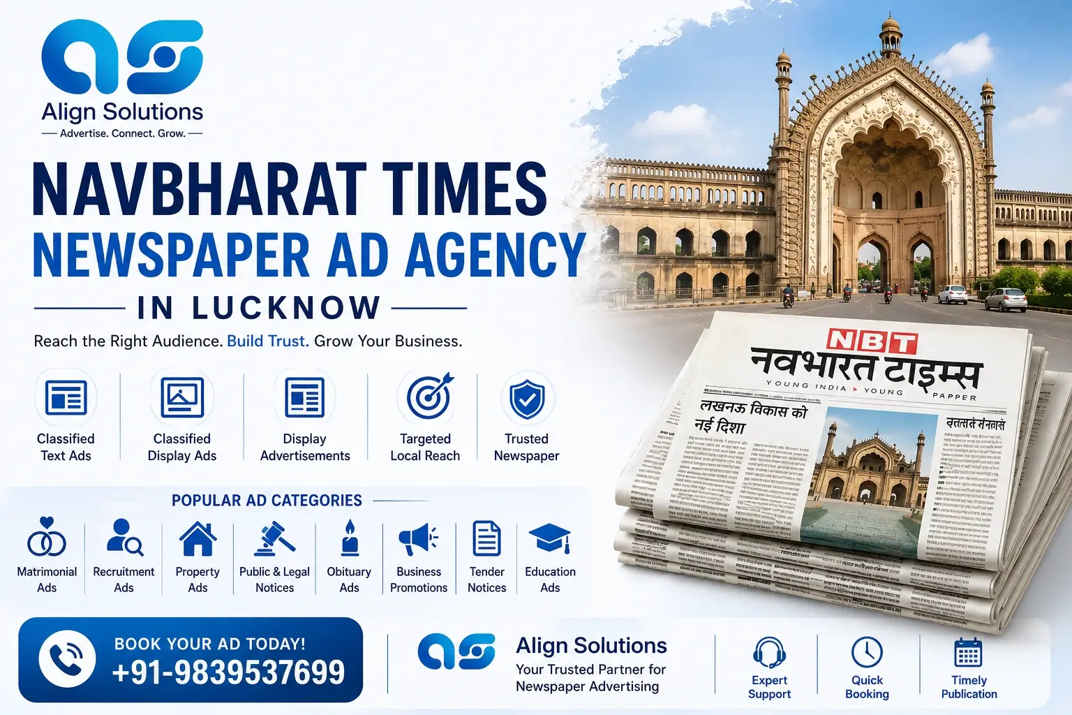 Navbharat Times Newspaper Ad Booking