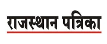 Rajasthan Patrika